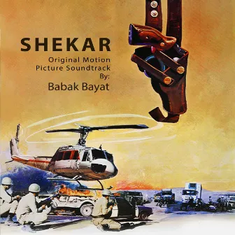 Shekar (Original Motion Picture Soundtrack) by Unknown Artist