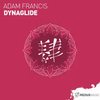 Dynaglide by Adam Francis