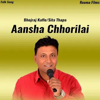 Aansha Chhorilai by Sita Thapa