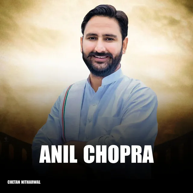 Anil Chopra