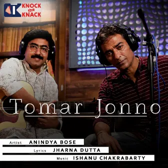 Tomar Jonno by Anindya Bose