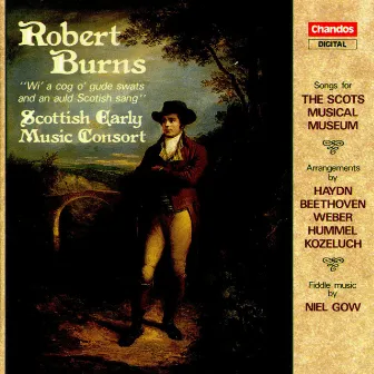 Scottish Early Music Consort play Robert Burns Songs and Associated Instrumental Music by Christopher Field