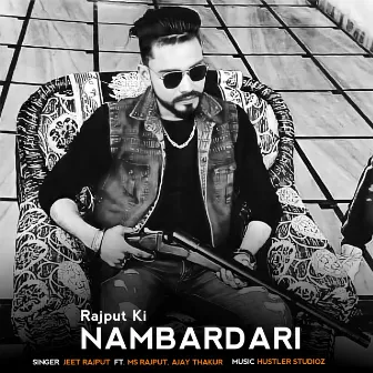 Rajput Ki Nambardari by Jeet Rajput