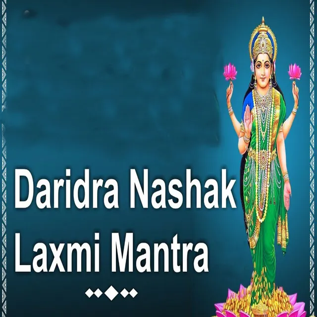 Daridra Nashak Laxmi Mantra