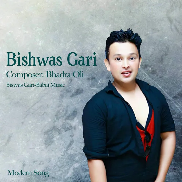 Bishwas Gari