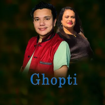 Ghopti by Ashim Kumar Katuwal