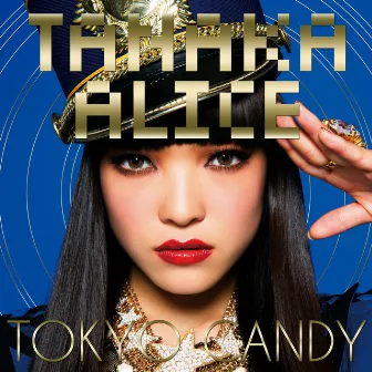 TOKYO CANDY by TANAKA ALICE