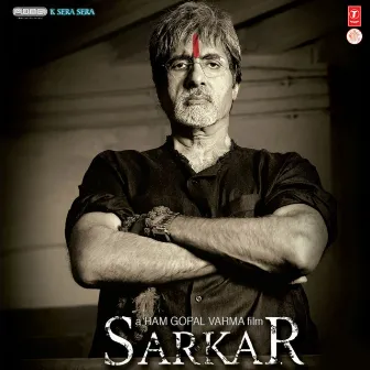 Sarkar by Prasanna Shekhar