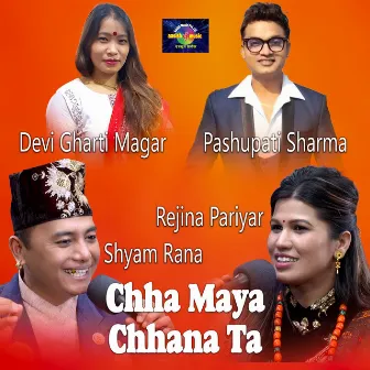 Chha Maya Chhanata Live Dohori by Shyam Rana