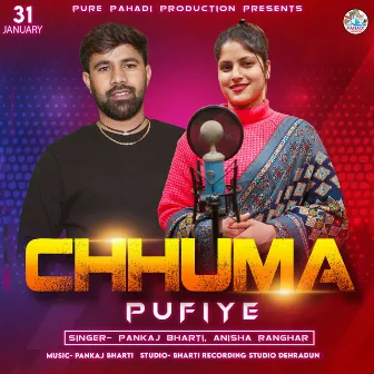 Chhuma Pufiye by 