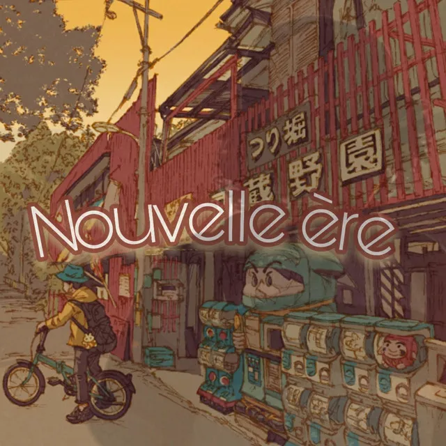 Nouvelle ère