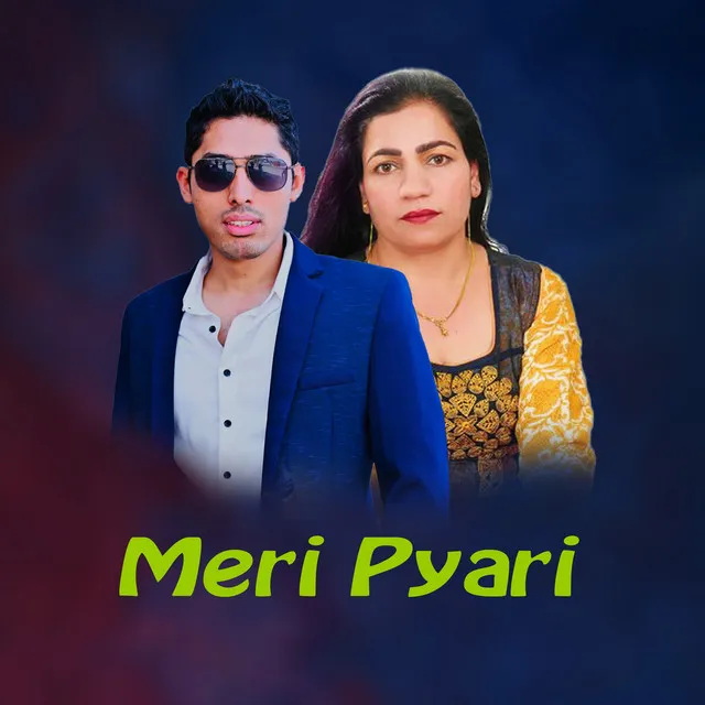 Meri Pyari