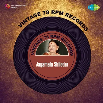 Vintage 78 Rpm Records by Jayamala Shiledar