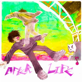 Afterlife! by lilyimb!