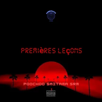 PremièreS leçonS by POOCHOO SAITAMA SRM