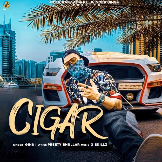 Cigar