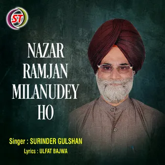 Nazar Ramjan Milanudey Ho (Panjabi) by 