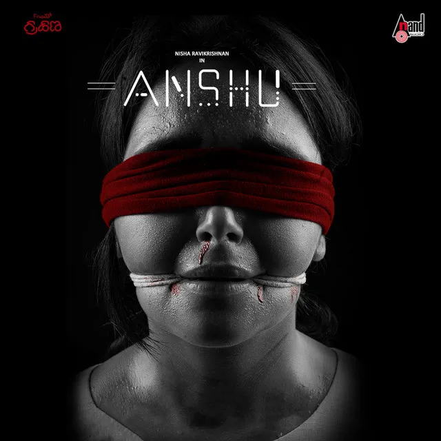 Anshu Theme Music - From "Anshu"