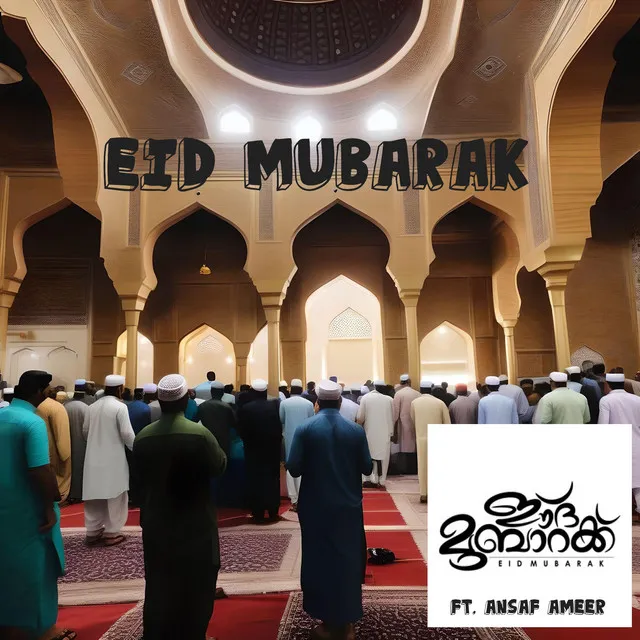 EID MUBARAK