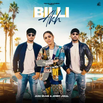 Billi Akh by Juss Musik