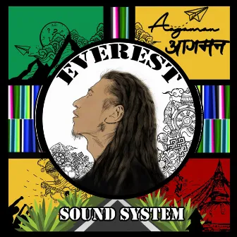 Aagaman Live Mix by Everest Sound System