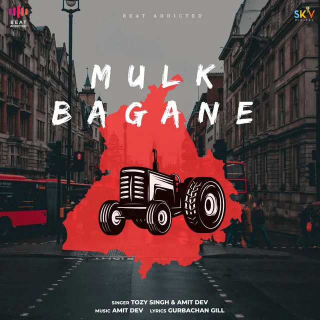 Mulk Bagane