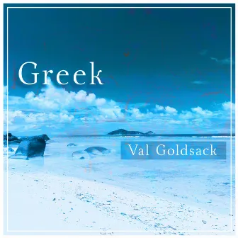 Greek by Val Goldsack