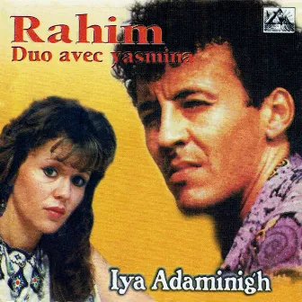 Iya Adaminigh by Rahim