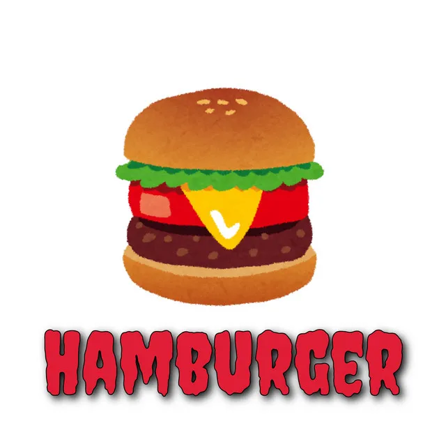 Hamburger - Remix