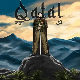 Qatal (Urdu) by Lazarus