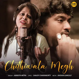 Chithiwala Megh by Shovan Ganguly