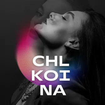 Chl Koi Na by Mxhxksh Bhardwaj