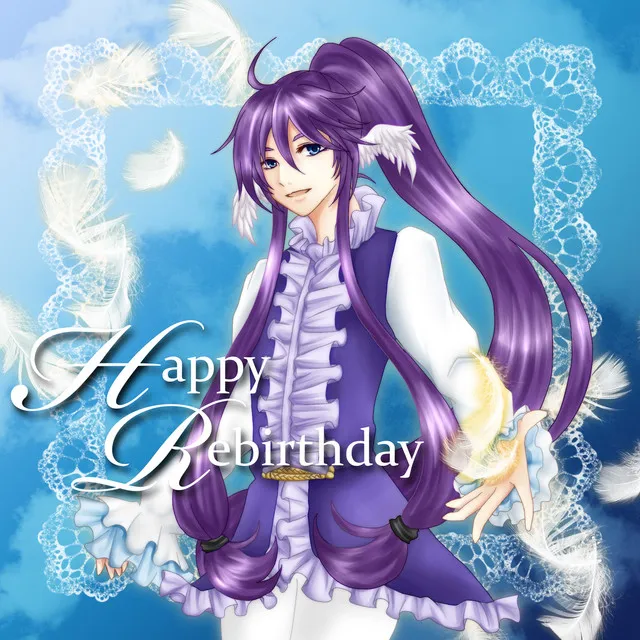 Happy Rebirthday feat.神威がくぽ