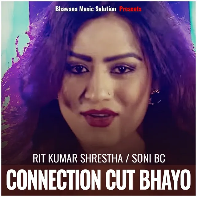 Connection Cut Bhayo