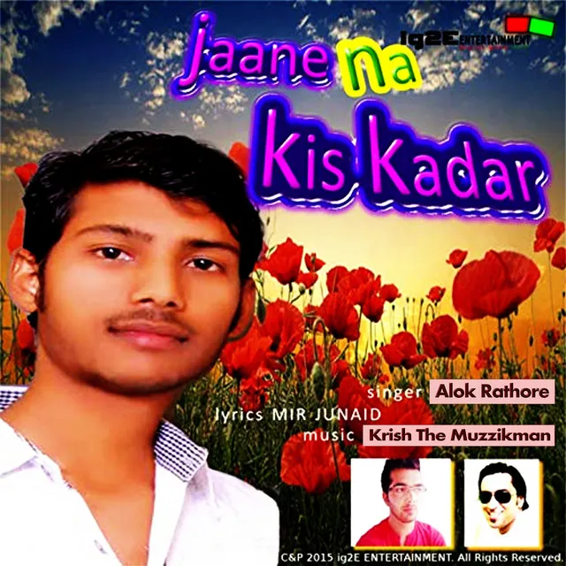 Jaane Na Kis Kadar