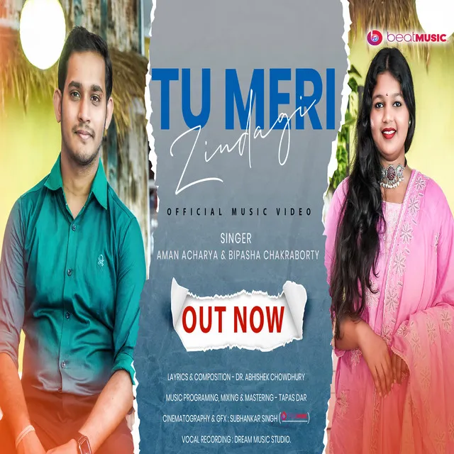 Tu Meri Zindegi - Hindi