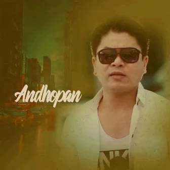 Andhopan by Mousam Gurung