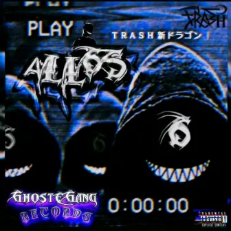 ALLбS by $ekHmeT