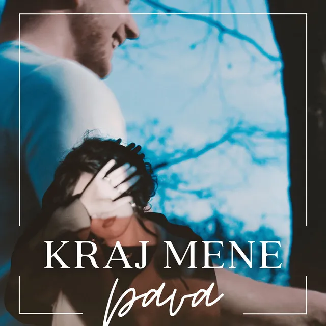 Kraj Mene (Radio Edit)