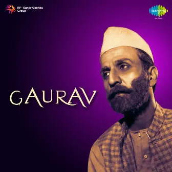 Gaurav (Original Motion Picture Soundtrack) by Unknown Artist