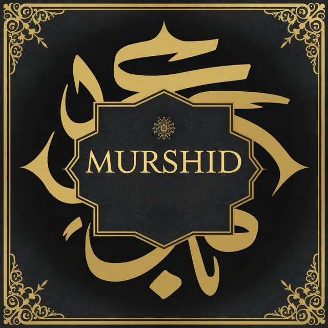 Murshid