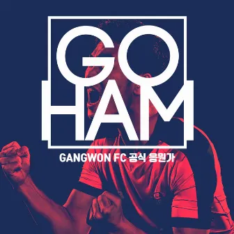 Go Ham by Coa