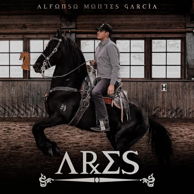 Ares