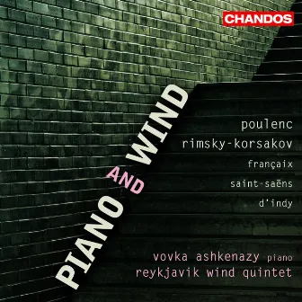 Works for Piano and Wind Quintet by Vovka Ashkenazy