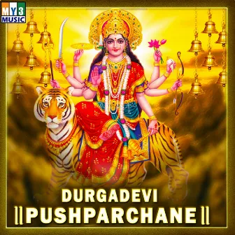 Durgadevi Pushparchane by Pratima