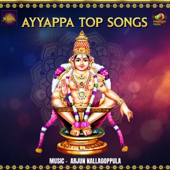 Ayyappa Top Songs by Bharat