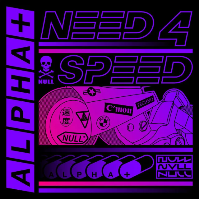 Need 4 Speed