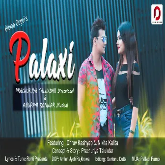 Palaxi by Biplob Gogoi