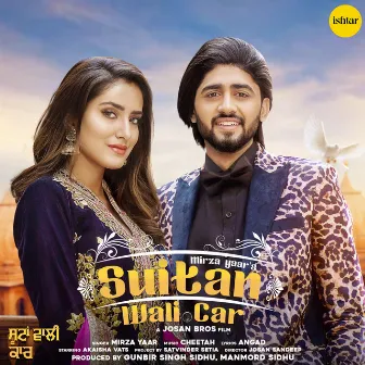 Suitan Wali Car by Mirza Yaar