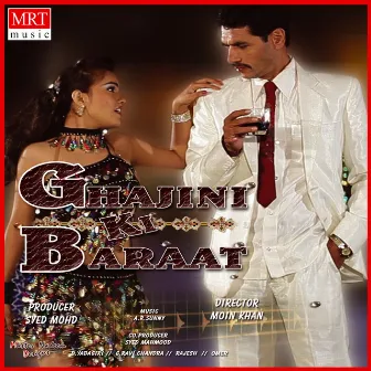 Ghajini Ki Baraath (Original Motion Picture Soundtrack) by Unknown Artist